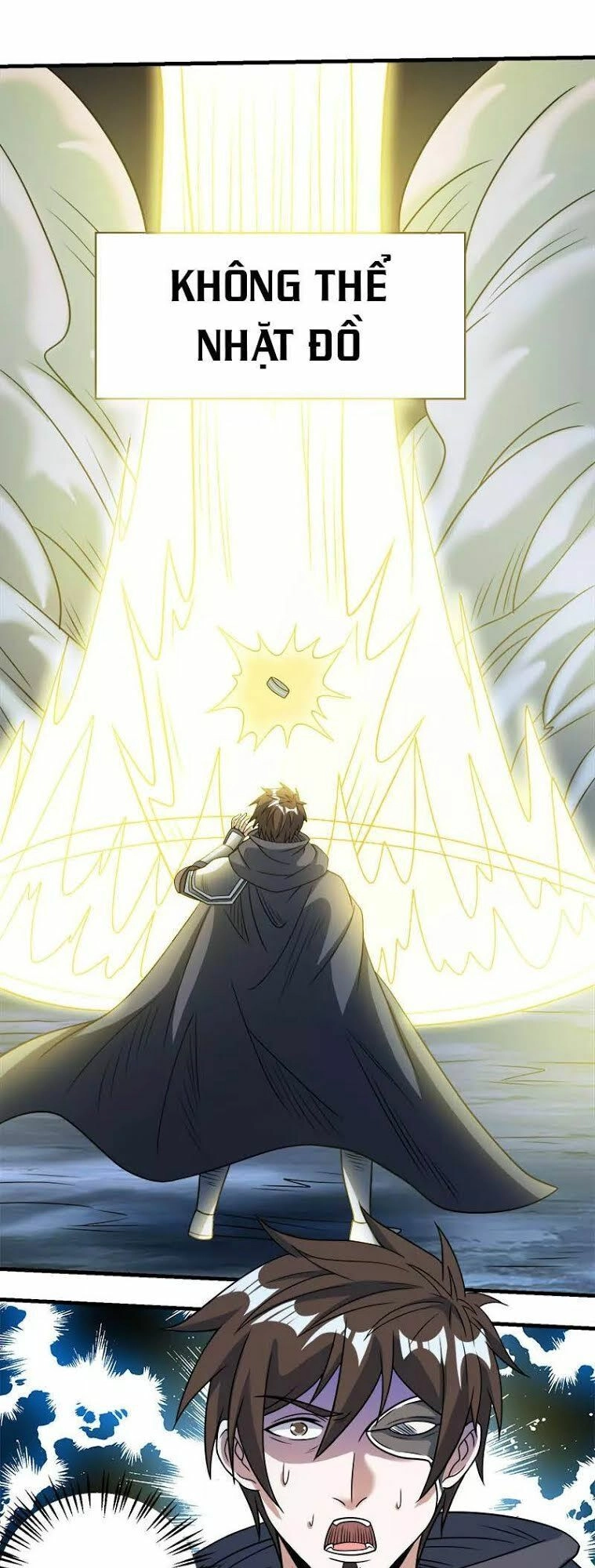 Kiếm Vũ Chapter 72 - 17