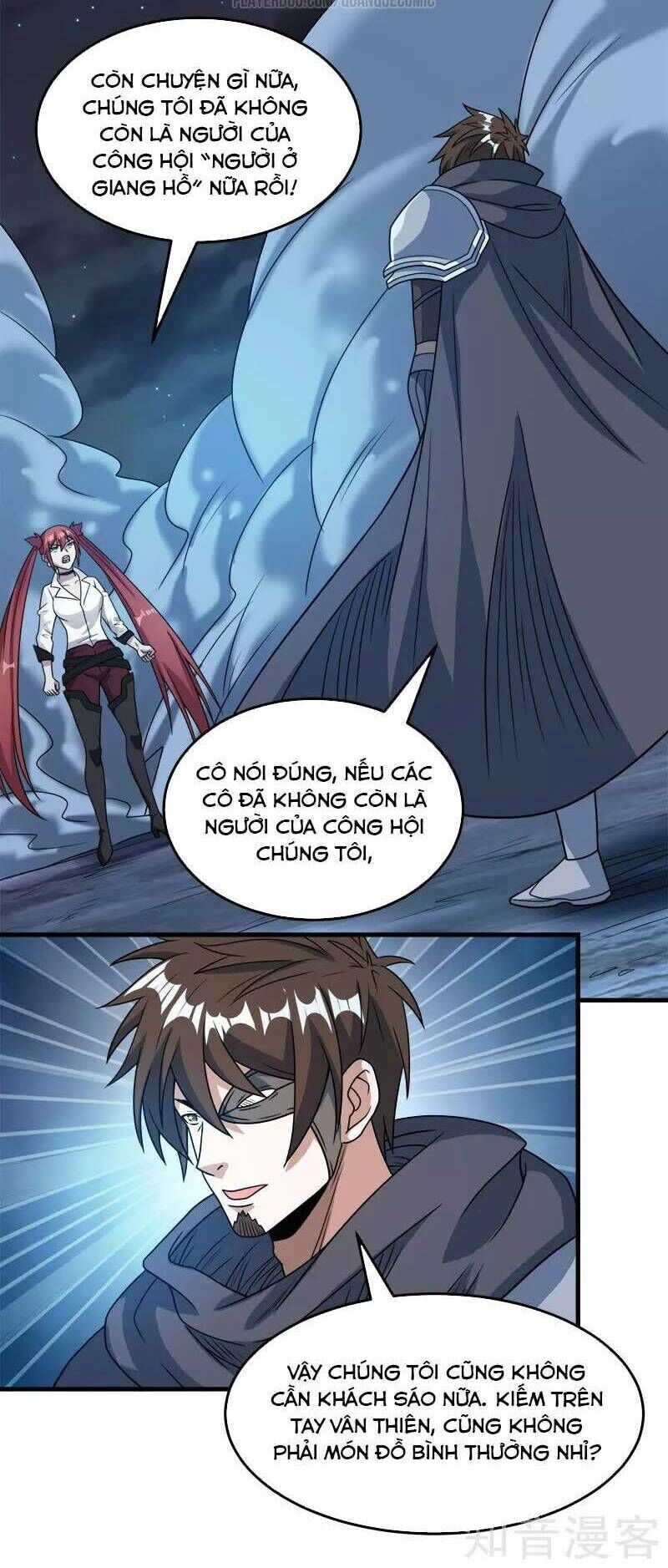 Kiếm Vũ Chapter 72 - 27