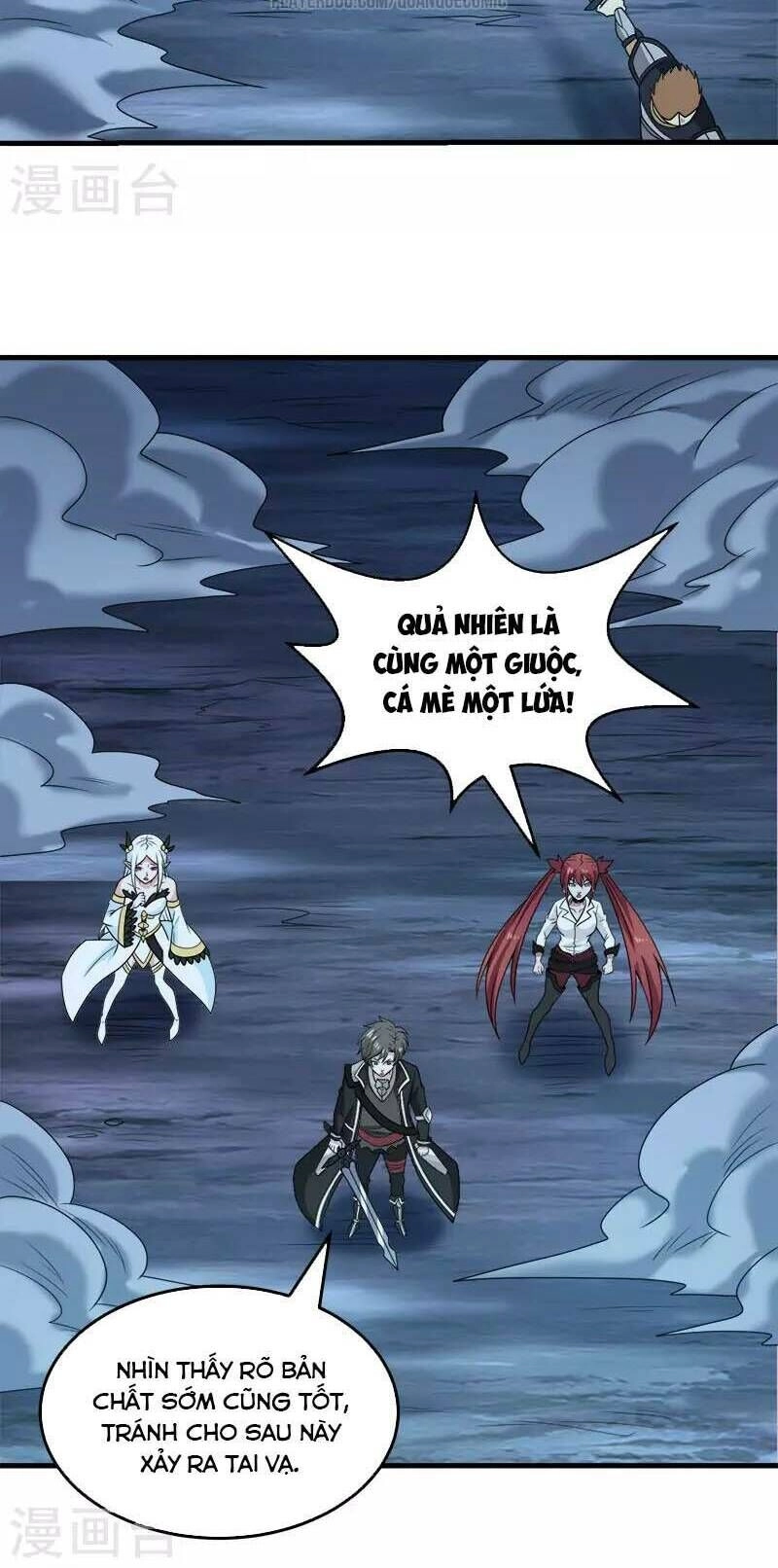 Kiếm Vũ Chapter 73 - 4