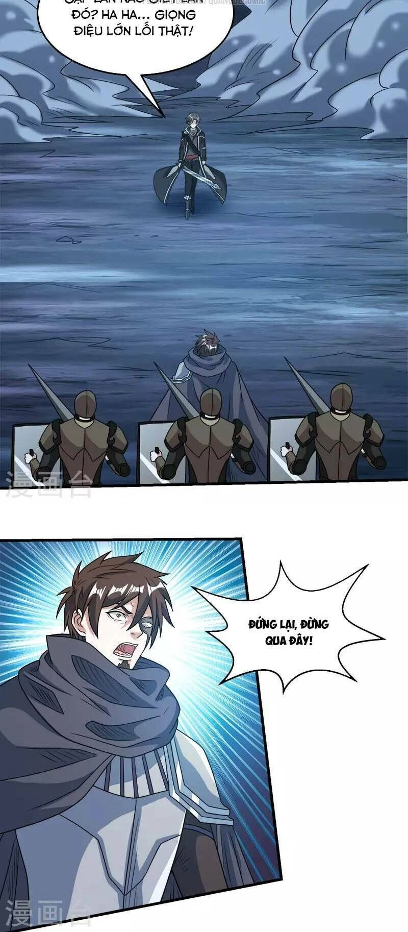 Kiếm Vũ Chapter 73 - 8