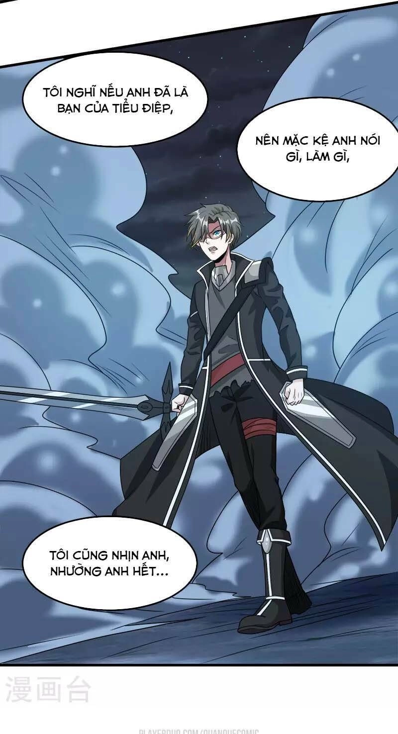 Kiếm Vũ Chapter 73 - 9