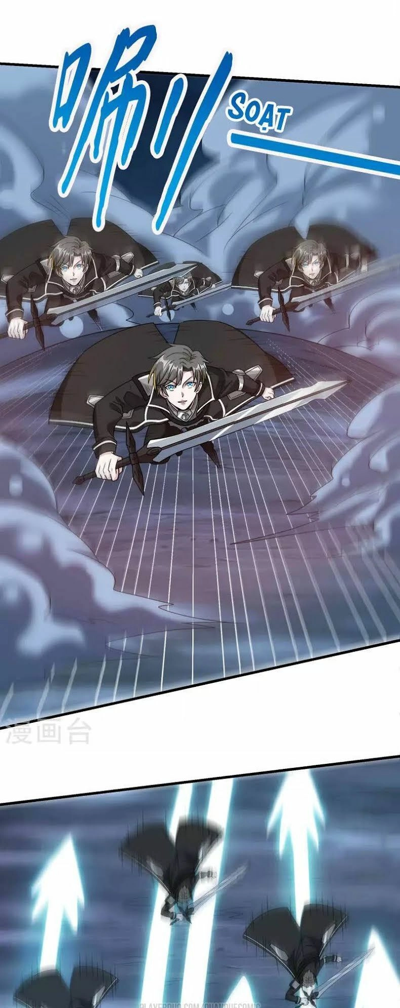 Kiếm Vũ Chapter 73 - 14