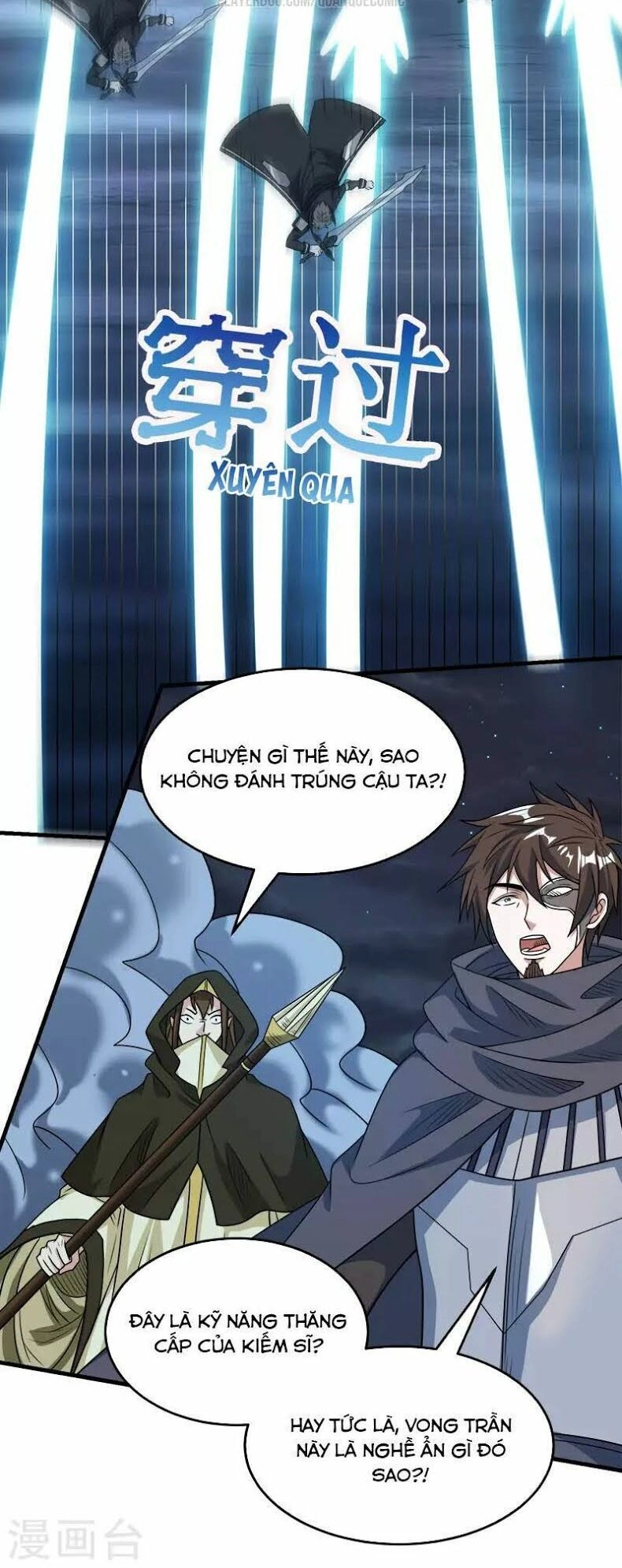 Kiếm Vũ Chapter 73 - 15