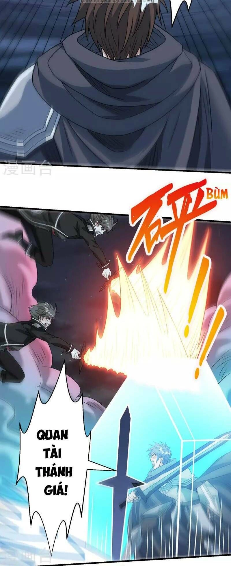 Kiếm Vũ Chapter 73 - 17