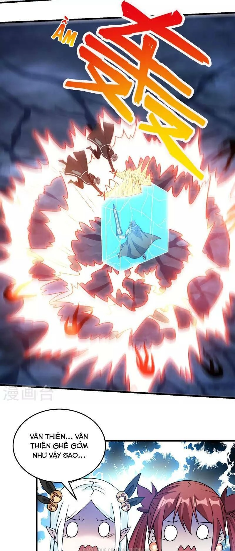 Kiếm Vũ Chapter 73 - 18