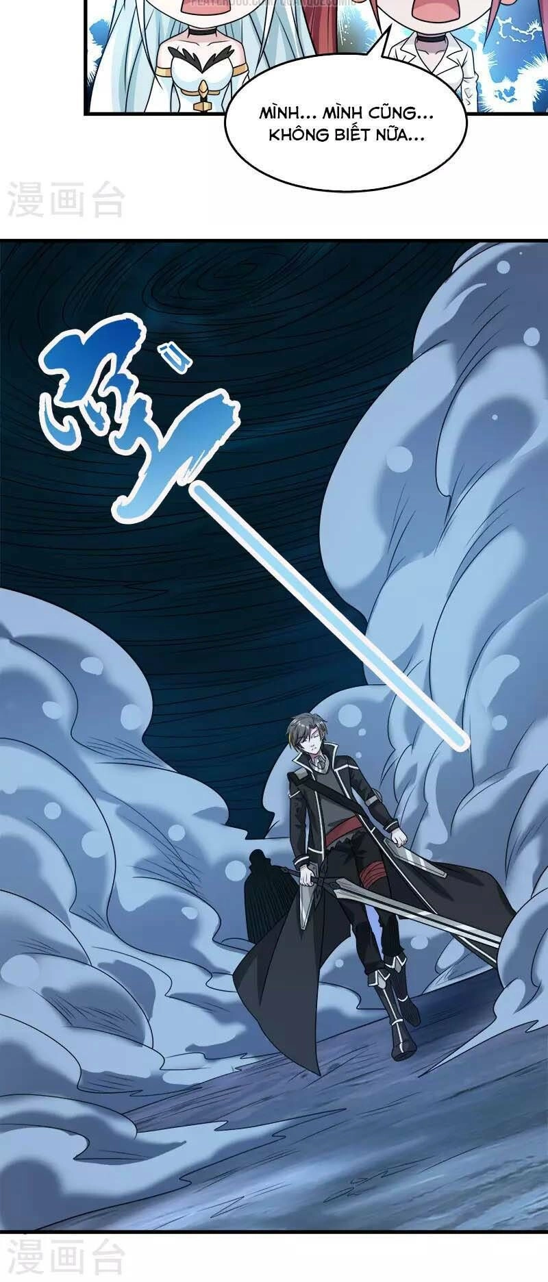 Kiếm Vũ Chapter 73 - 19