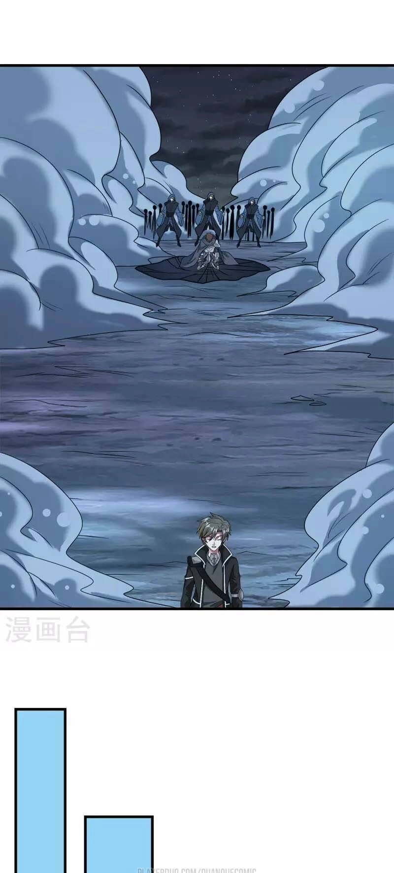 Kiếm Vũ Chapter 73 - 22