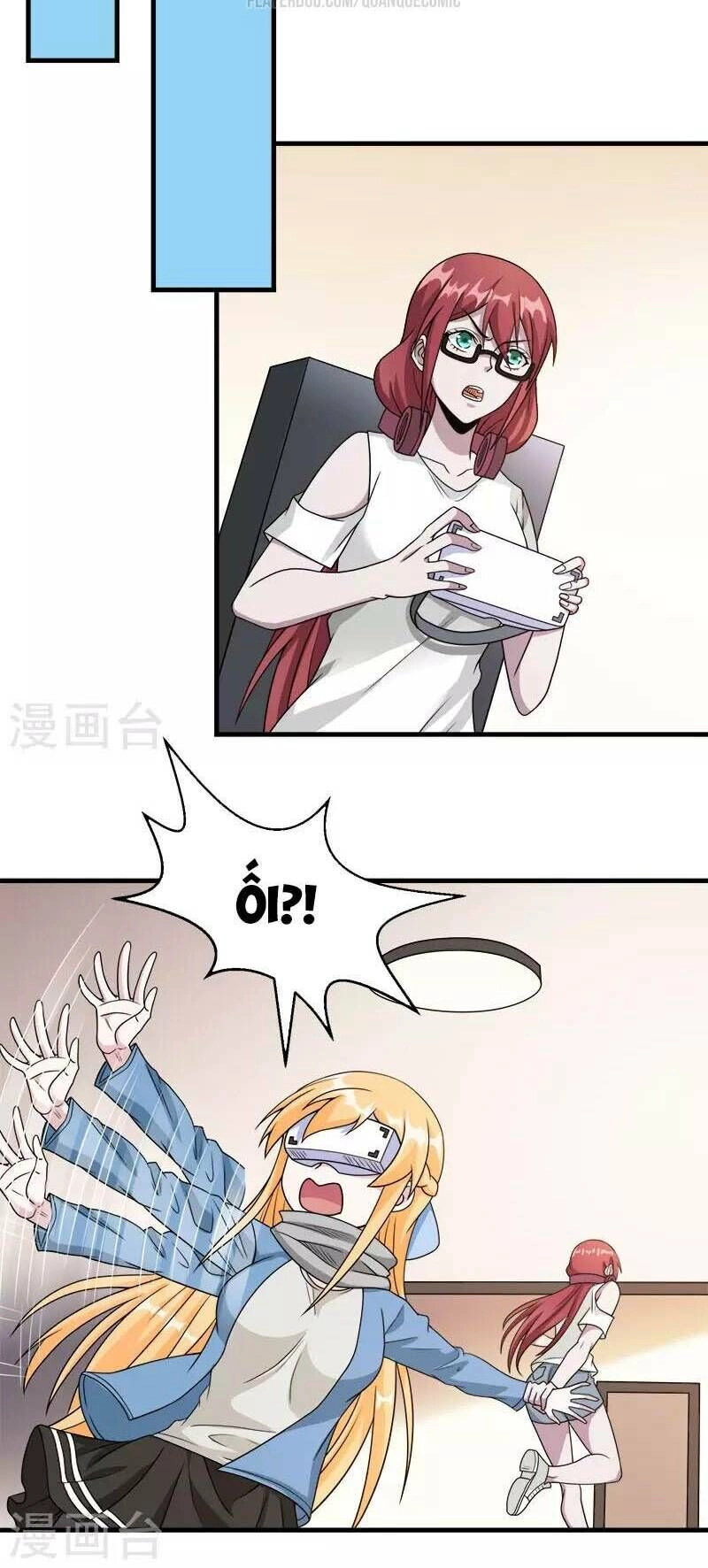 Kiếm Vũ Chapter 73 - 23