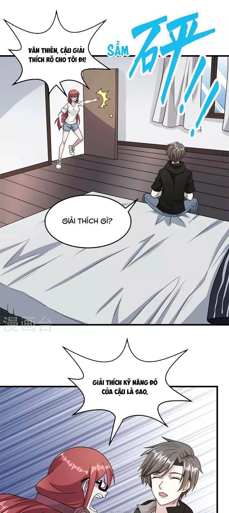 Kiếm Vũ Chapter 73 - 24