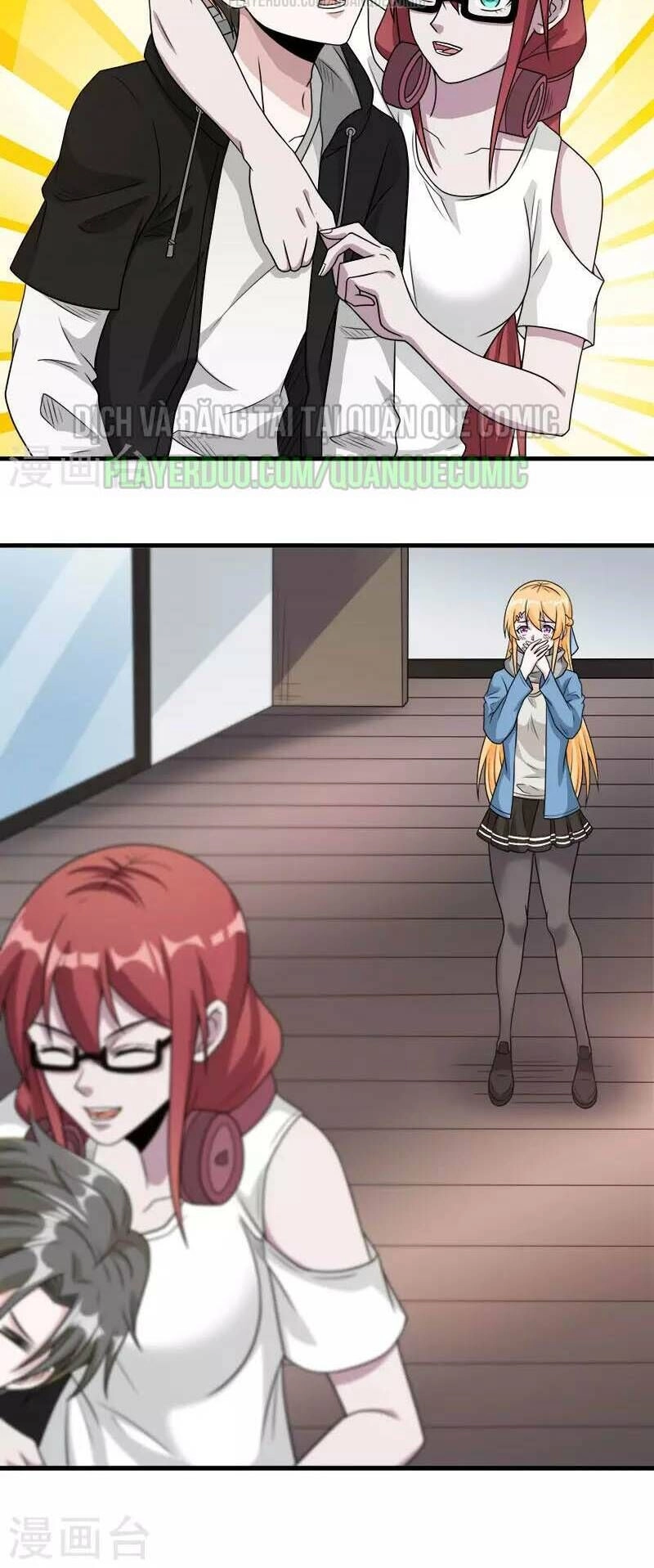 Kiếm Vũ Chapter 73 - 27