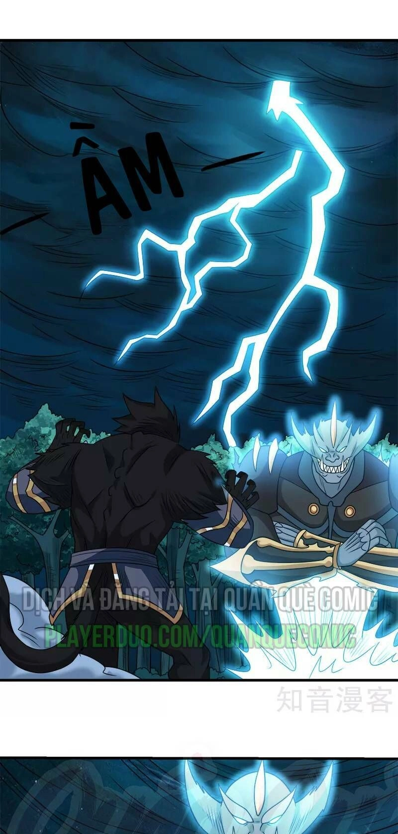 Kiếm Vũ Chapter 74 - 1