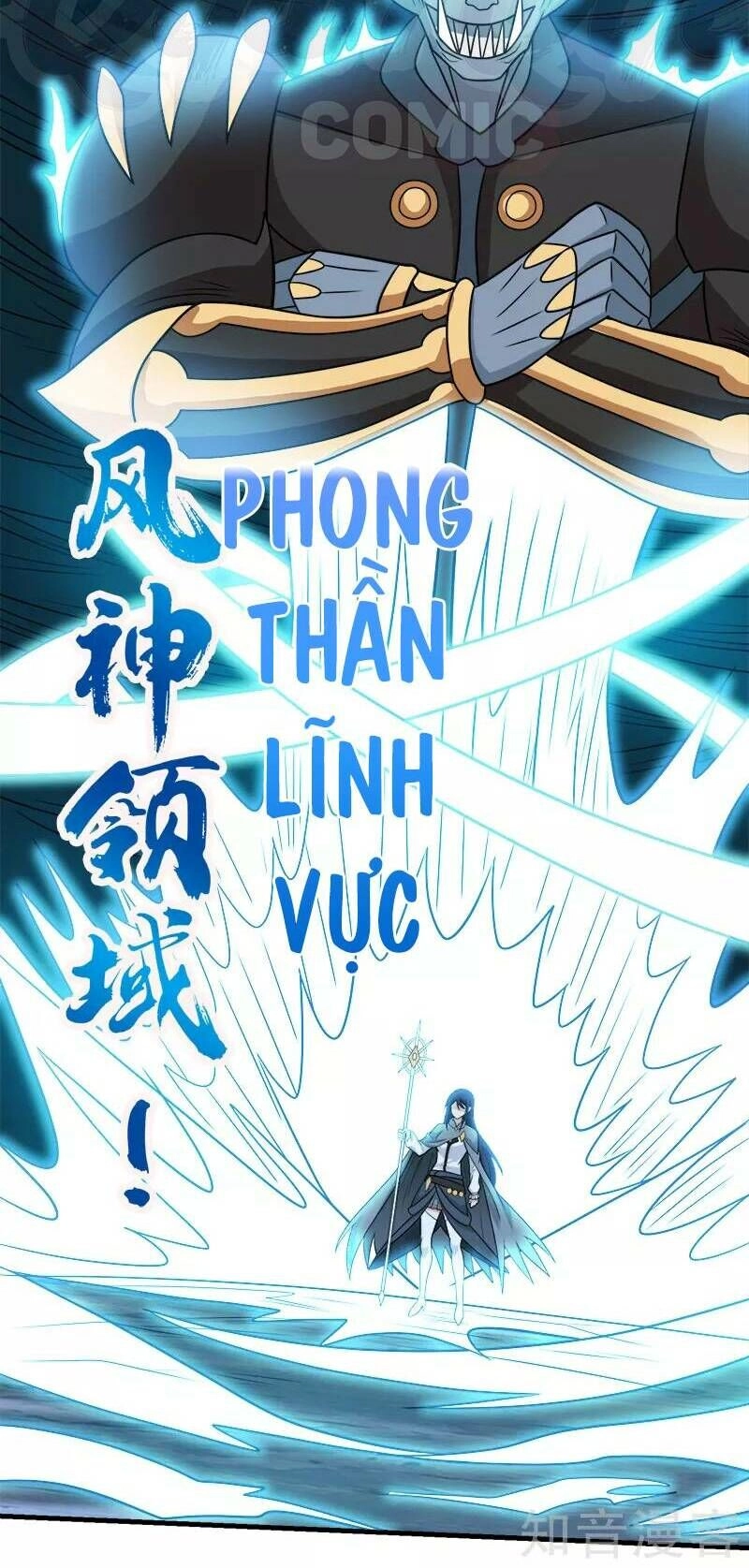 Kiếm Vũ Chapter 74 - 2