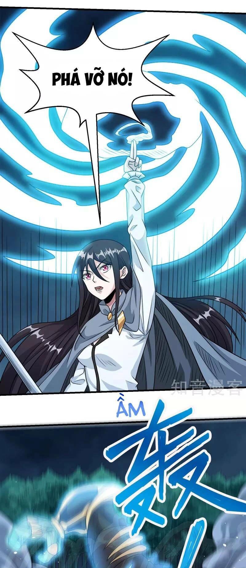 Kiếm Vũ Chapter 74 - 3