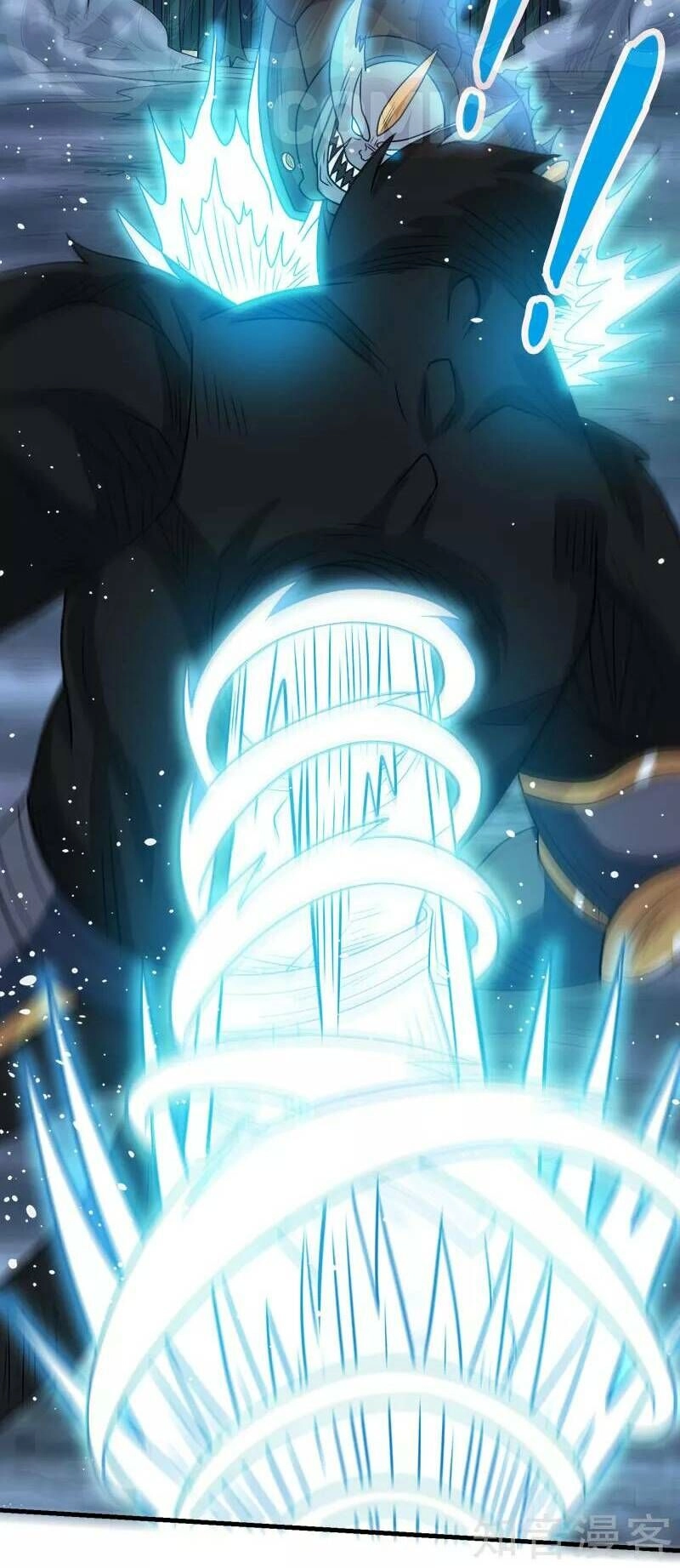 Kiếm Vũ Chapter 74 - 4