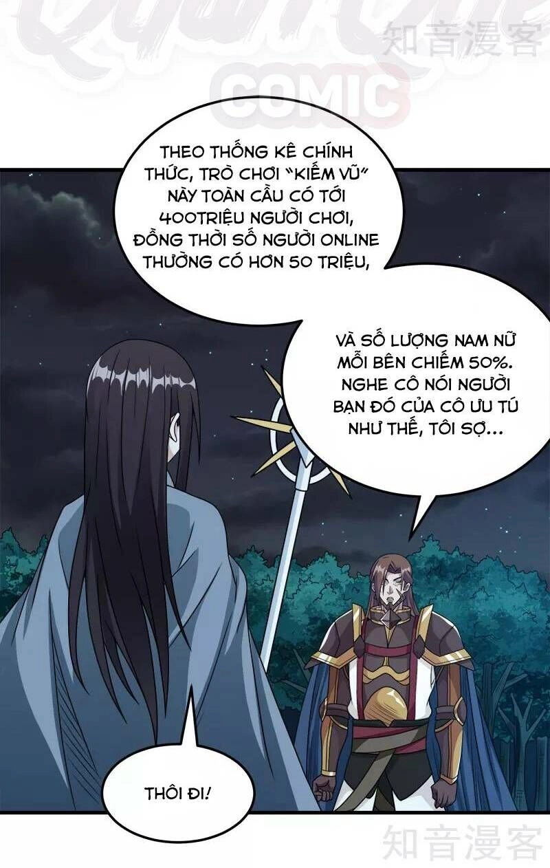 Kiếm Vũ Chapter 74 - 10