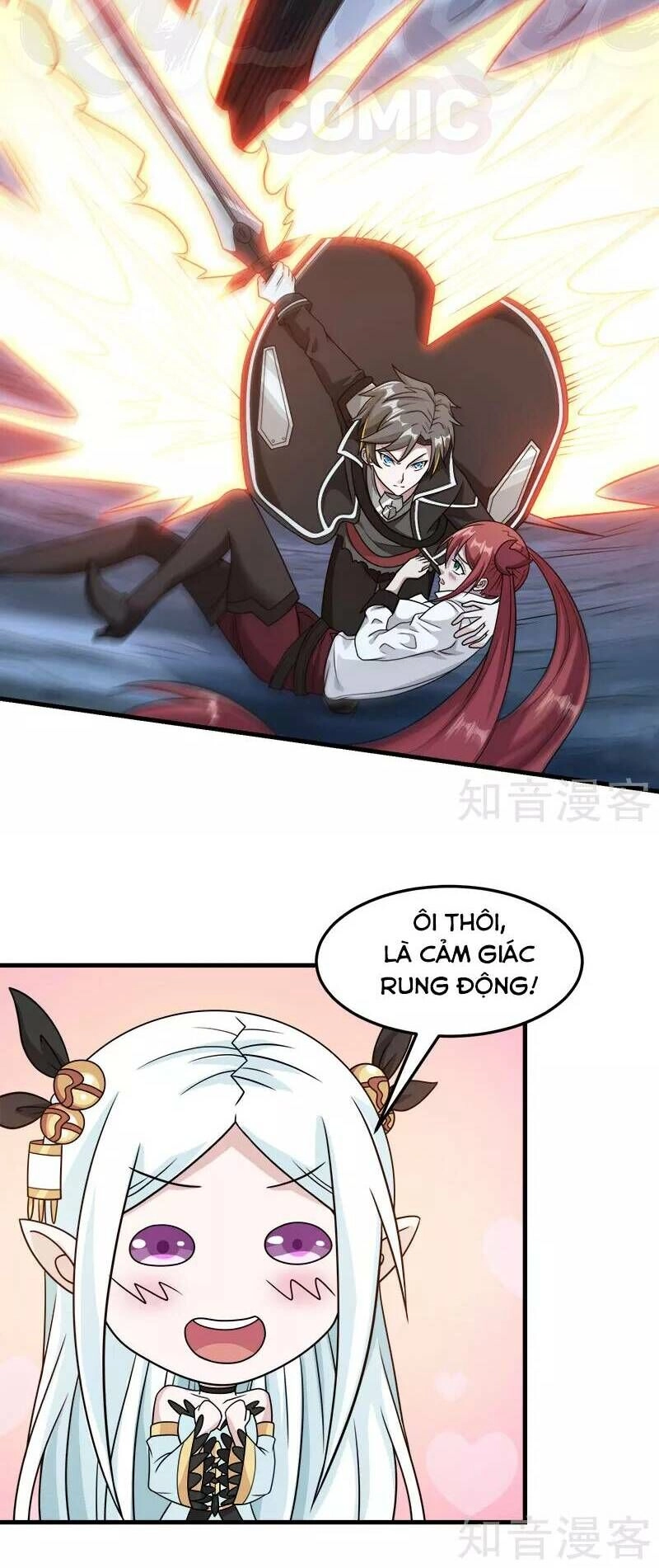 Kiếm Vũ Chapter 74 - 20