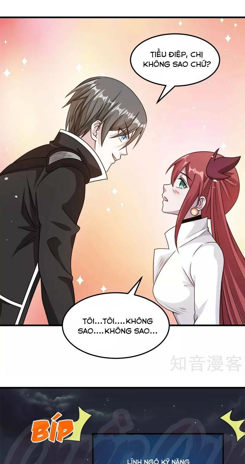 Kiếm Vũ Chapter 74 - 21