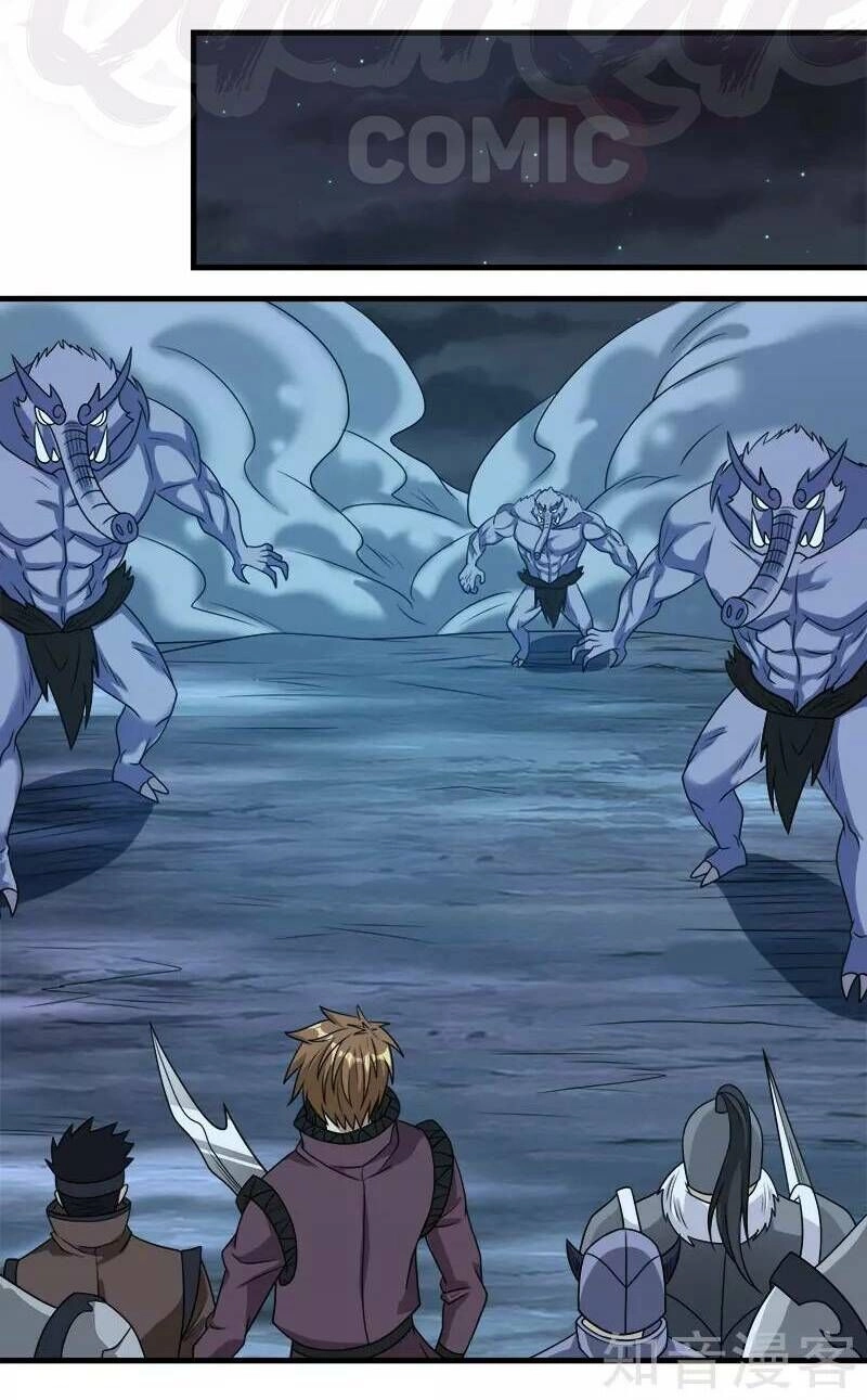 Kiếm Vũ Chapter 74 - 24