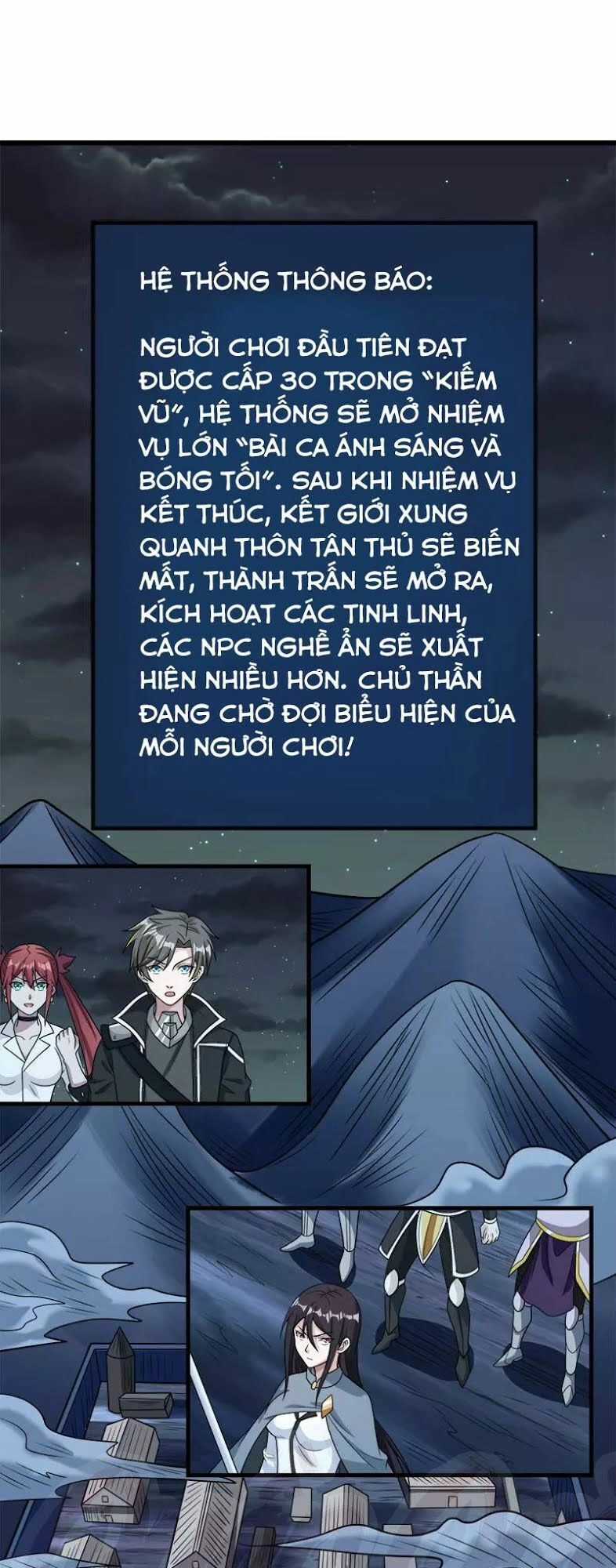 Kiếm Vũ Chapter 75 - 1