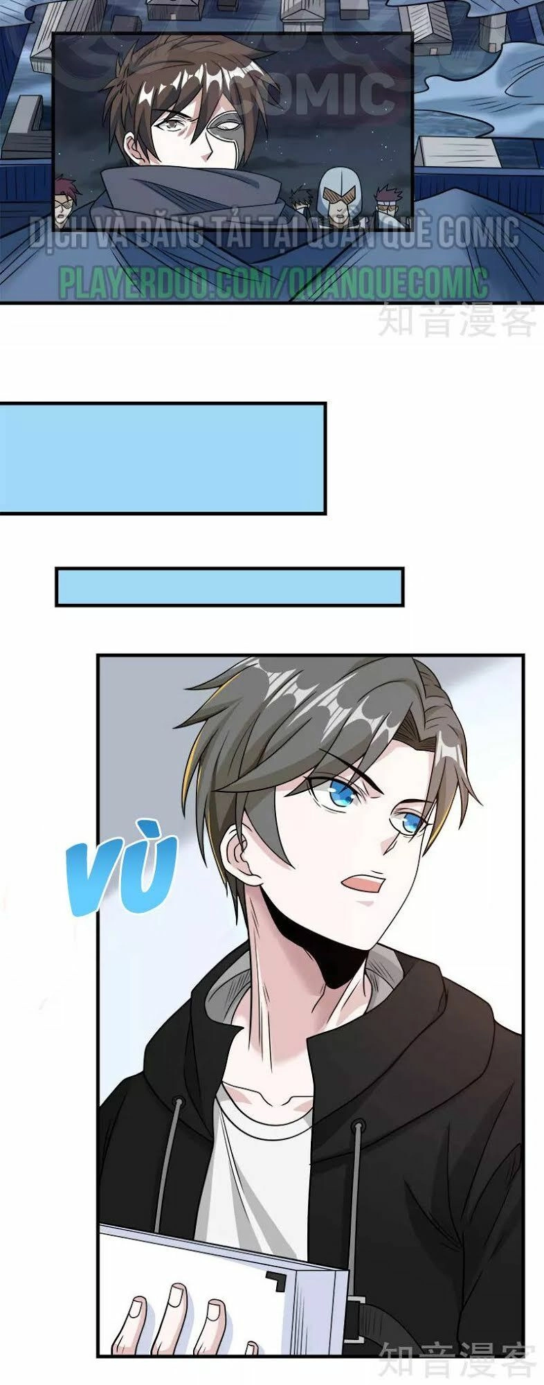 Kiếm Vũ Chapter 75 - 2