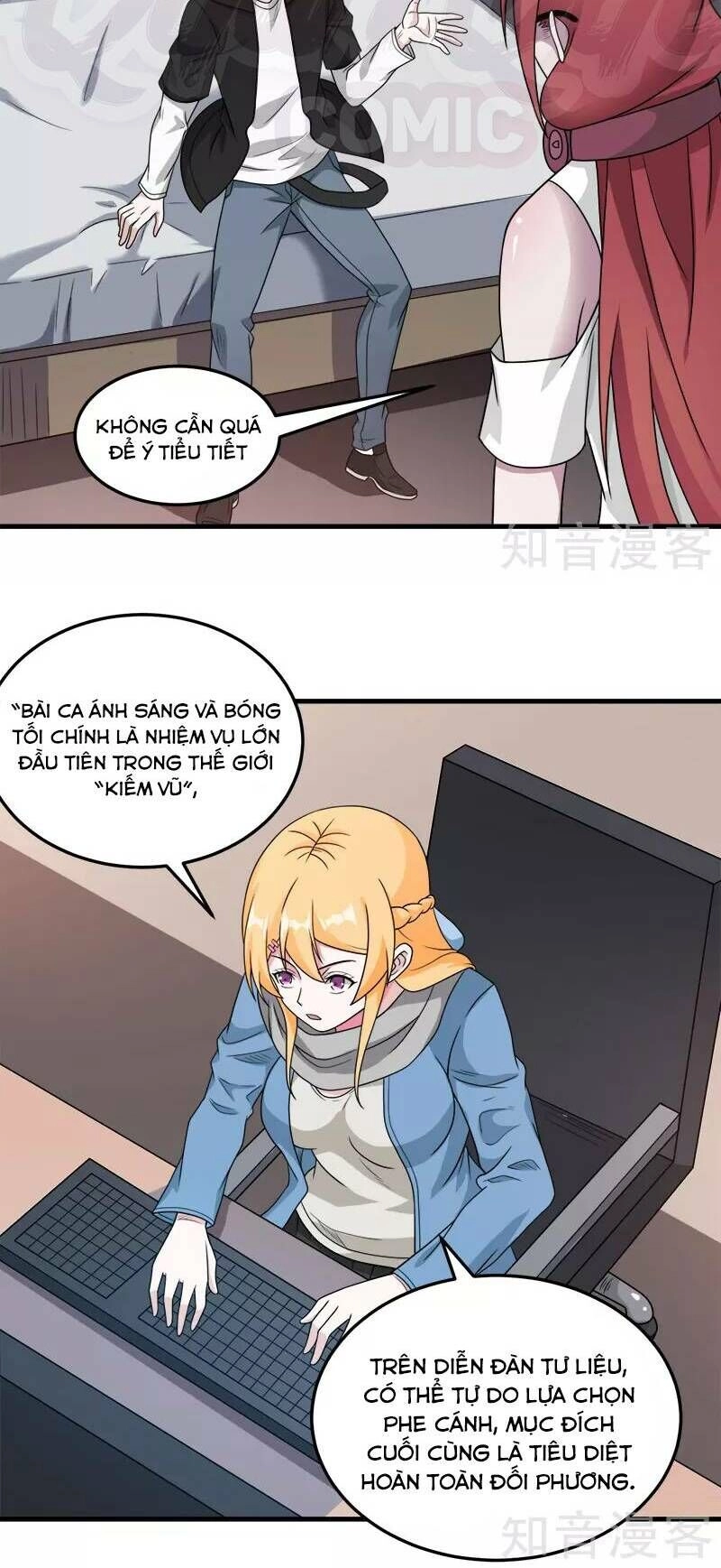 Kiếm Vũ Chapter 75 - 4