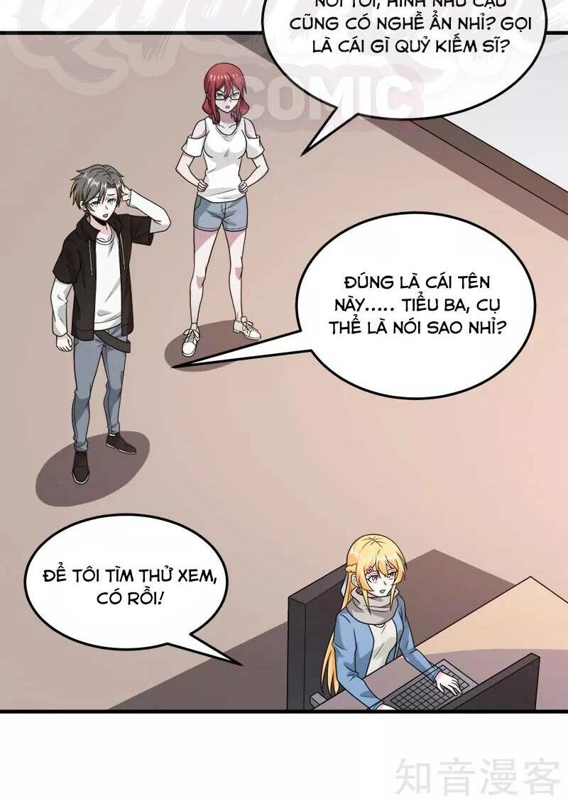 Kiếm Vũ Chapter 75 - 6