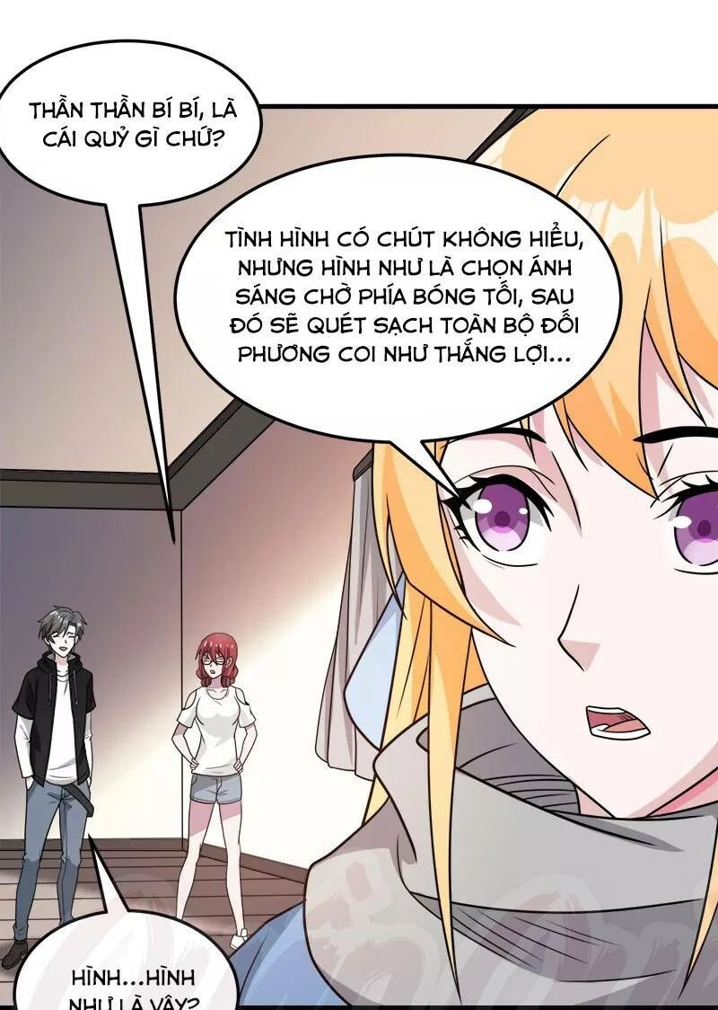 Kiếm Vũ Chapter 75 - 9