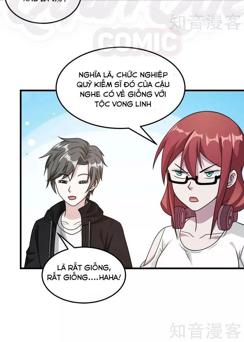 Kiếm Vũ Chapter 75 - 10