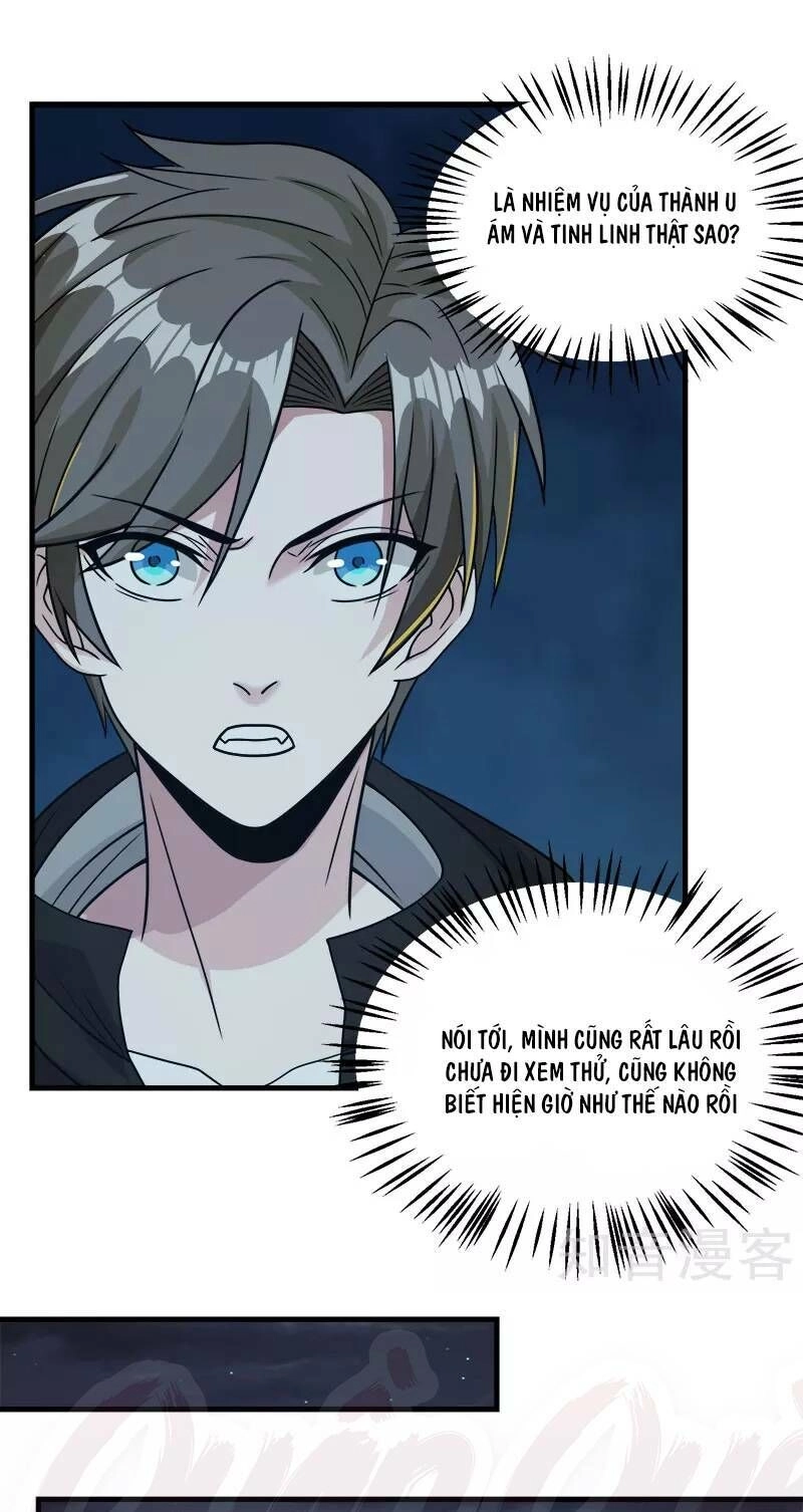 Kiếm Vũ Chapter 75 - 11