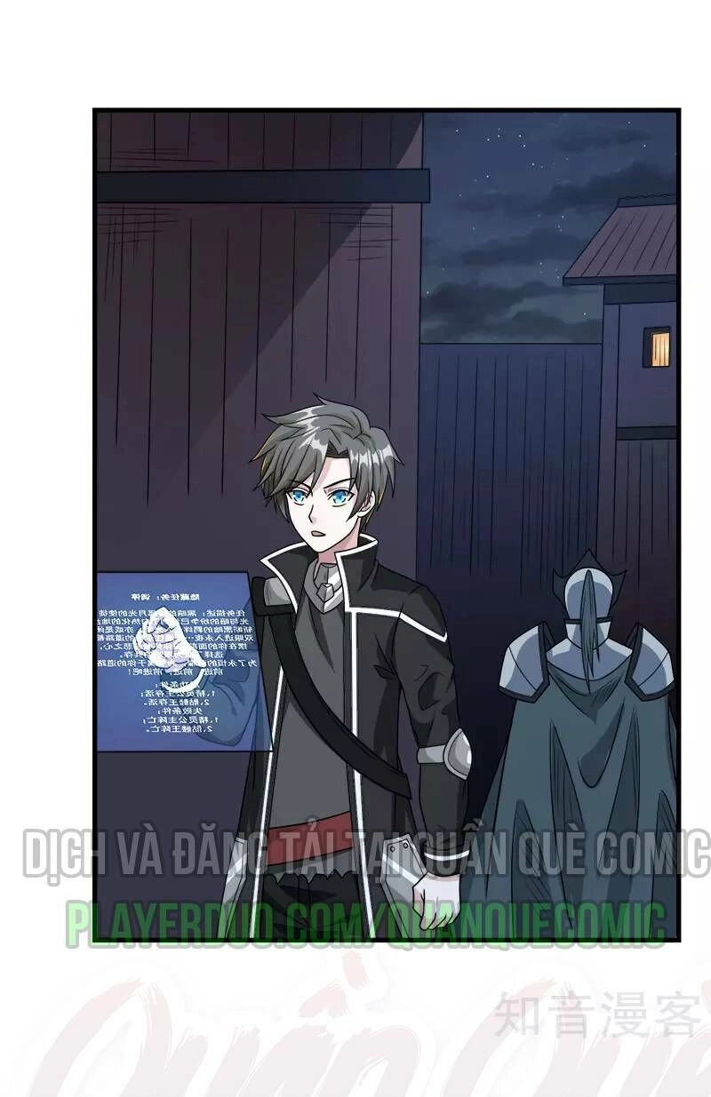 Kiếm Vũ Chapter 75 - 13