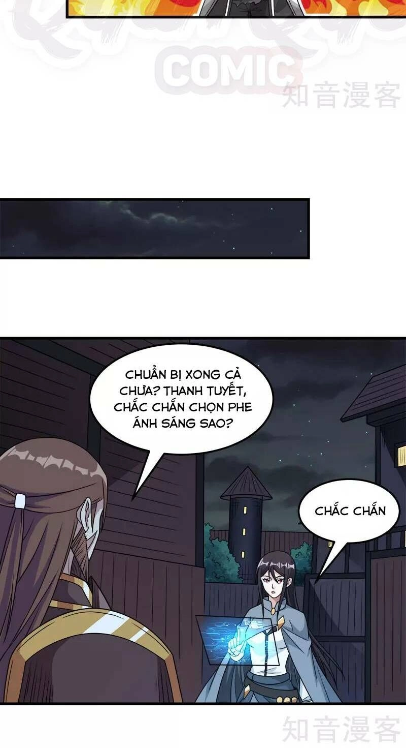 Kiếm Vũ Chapter 75 - 16