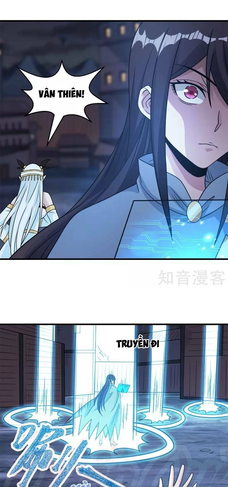 Kiếm Vũ Chapter 75 - 17