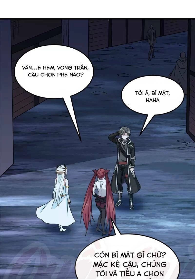 Kiếm Vũ Chapter 75 - 19