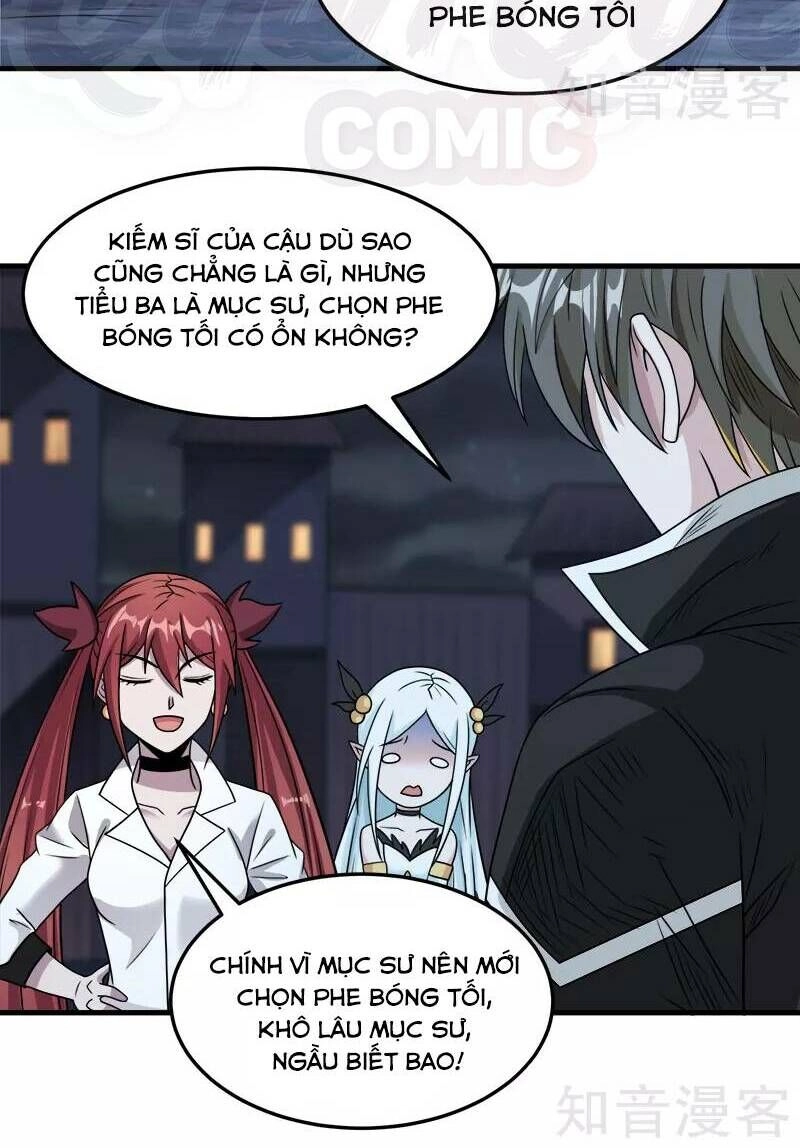 Kiếm Vũ Chapter 75 - 20