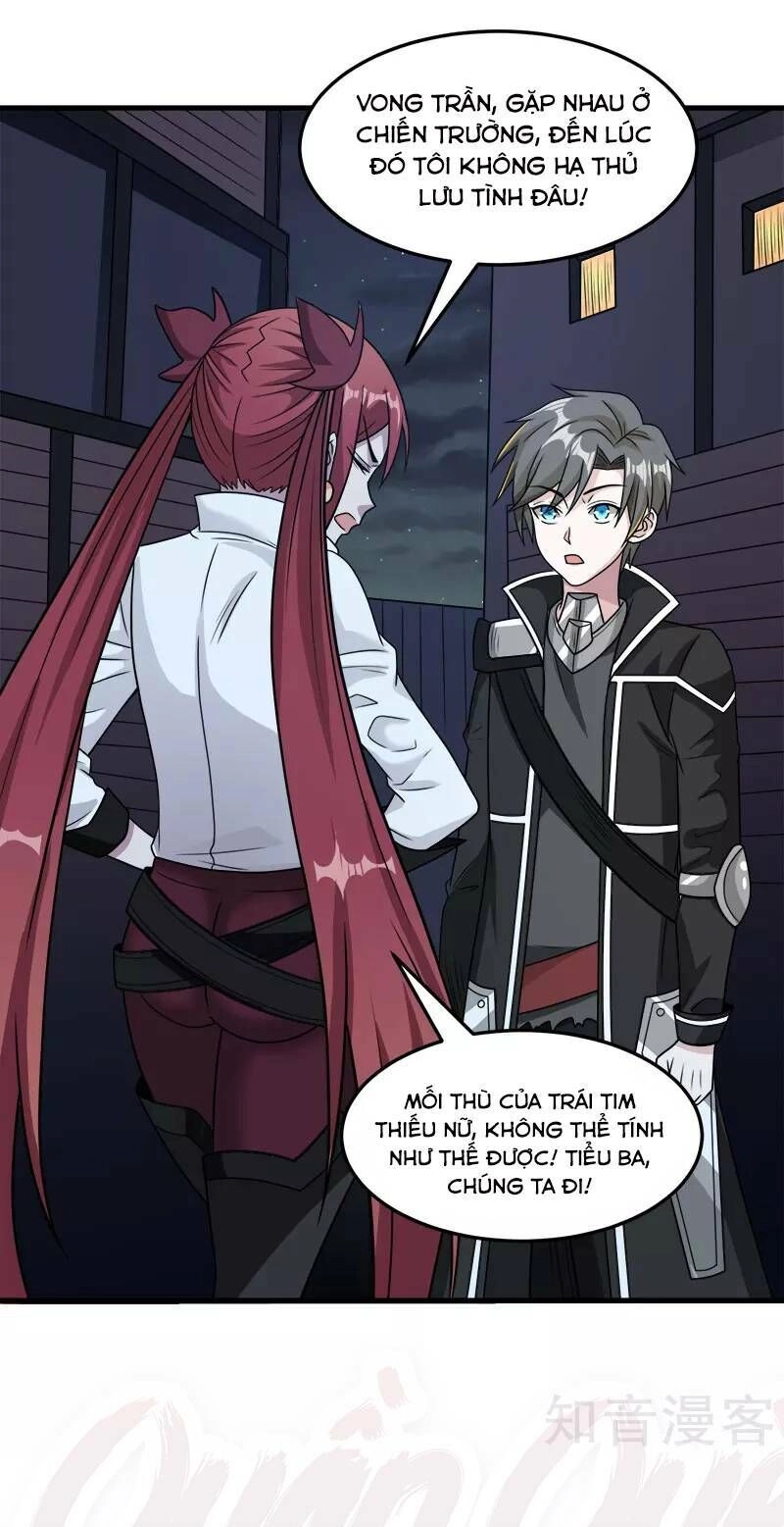 Kiếm Vũ Chapter 75 - 21