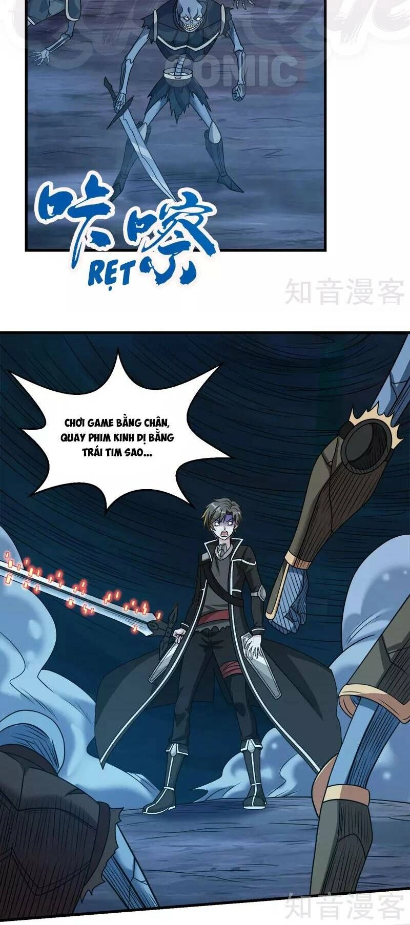 Kiếm Vũ Chapter 75 - 24