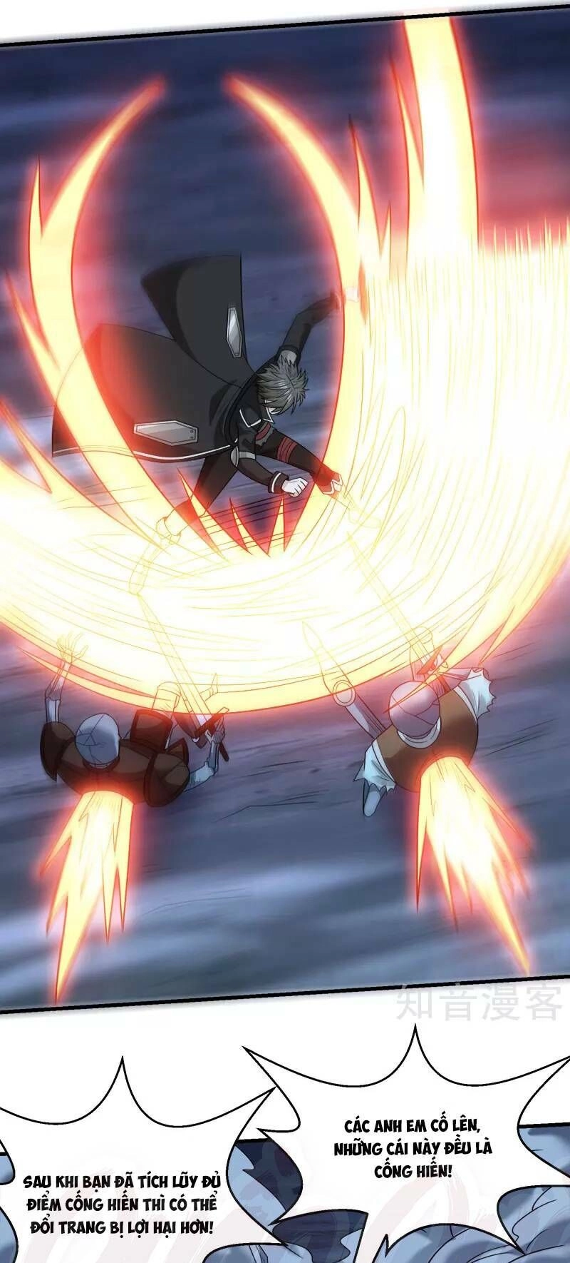 Kiếm Vũ Chapter 75 - 25