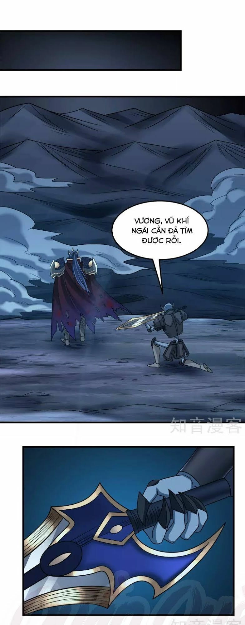 Kiếm Vũ Chapter 75 - 27