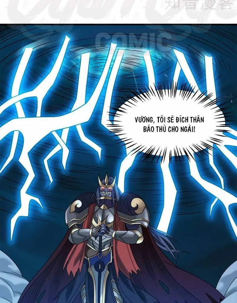 Kiếm Vũ Chapter 75 - 28