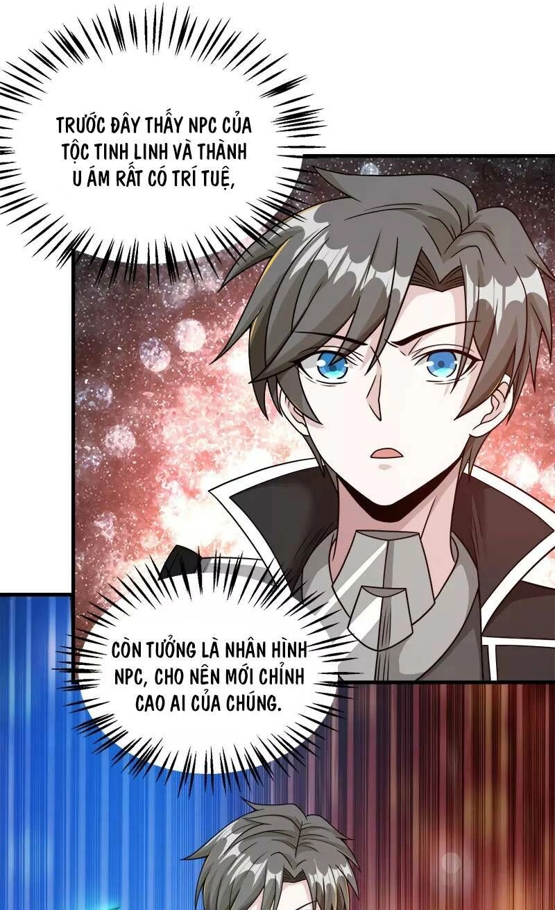 Kiếm Vũ Chapter 75 - 30