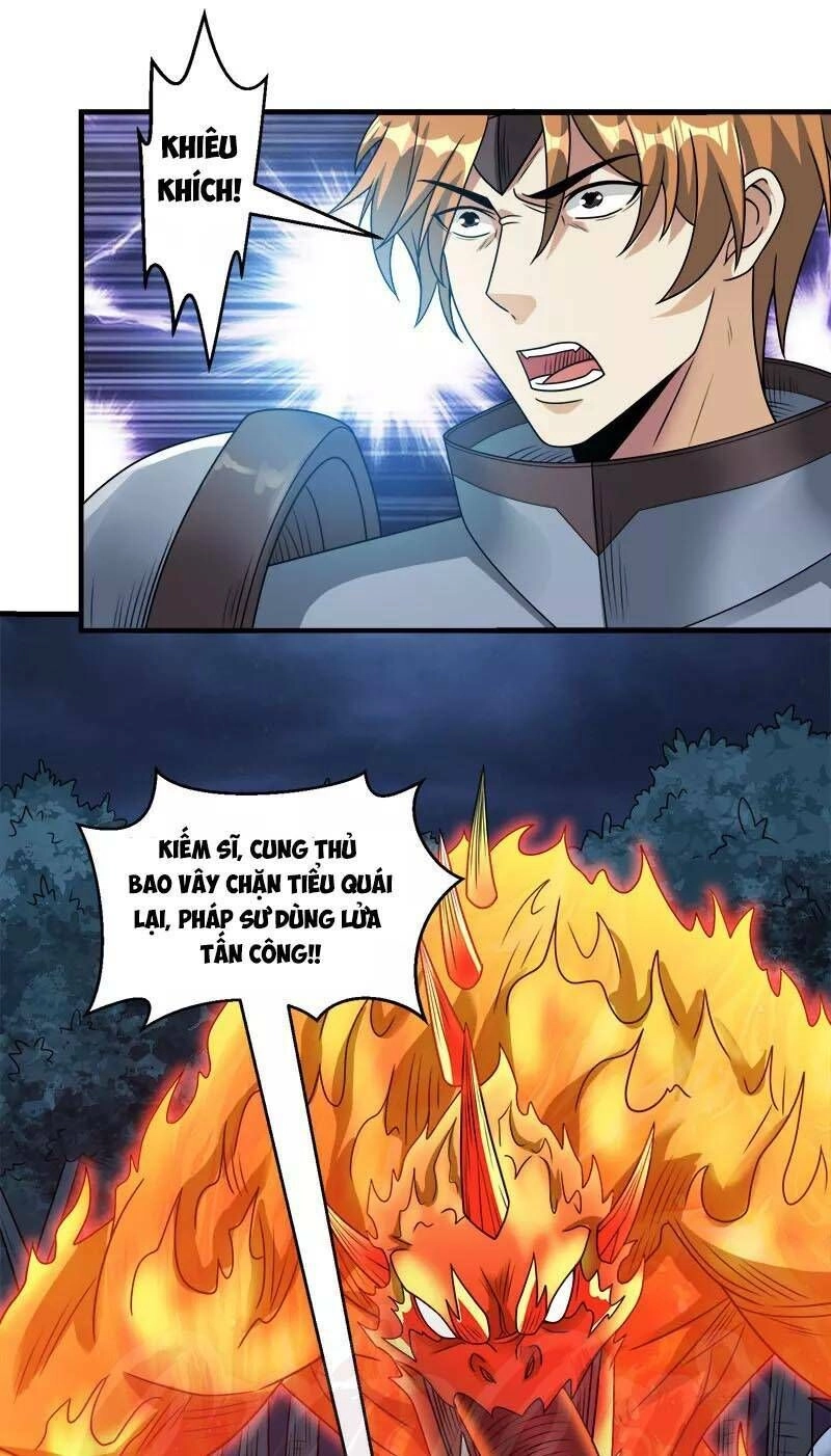 Kiếm Vũ Chapter 76 - 1