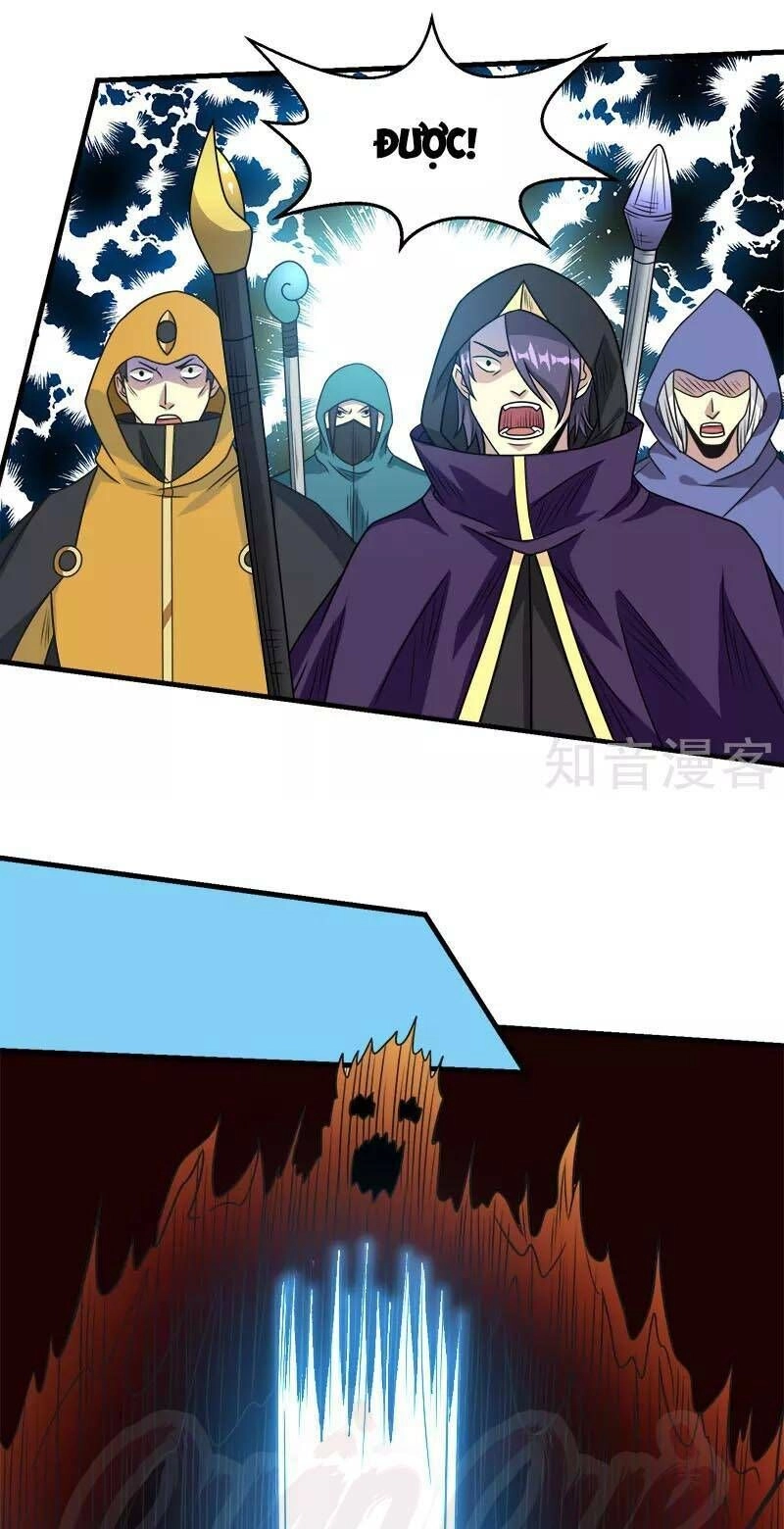 Kiếm Vũ Chapter 76 - 5