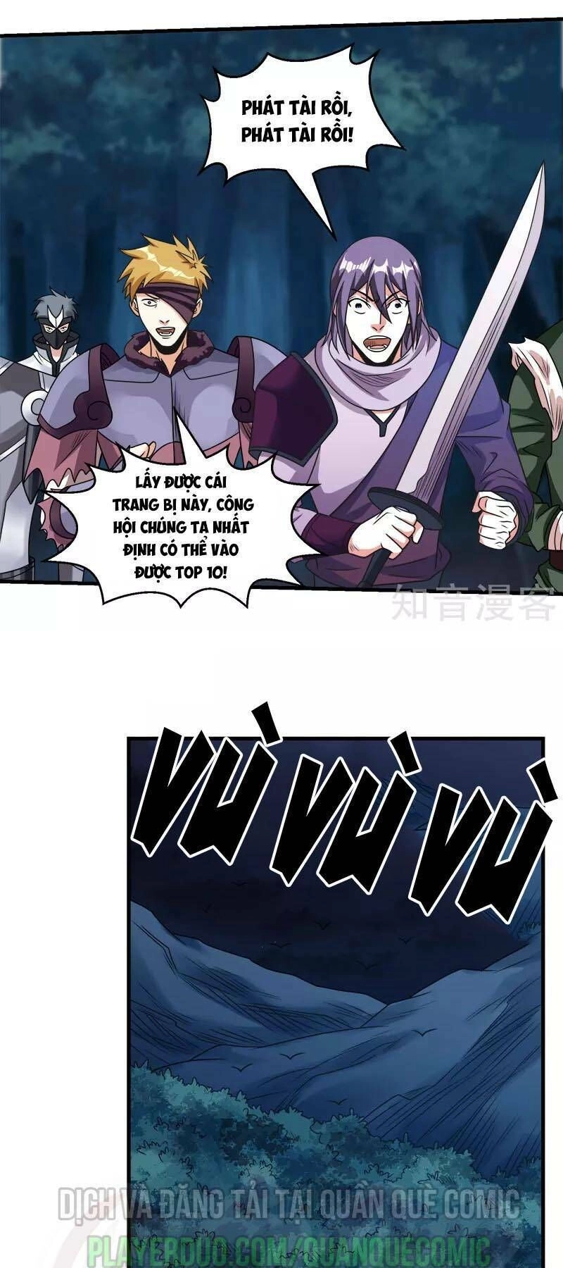 Kiếm Vũ Chapter 76 - 7