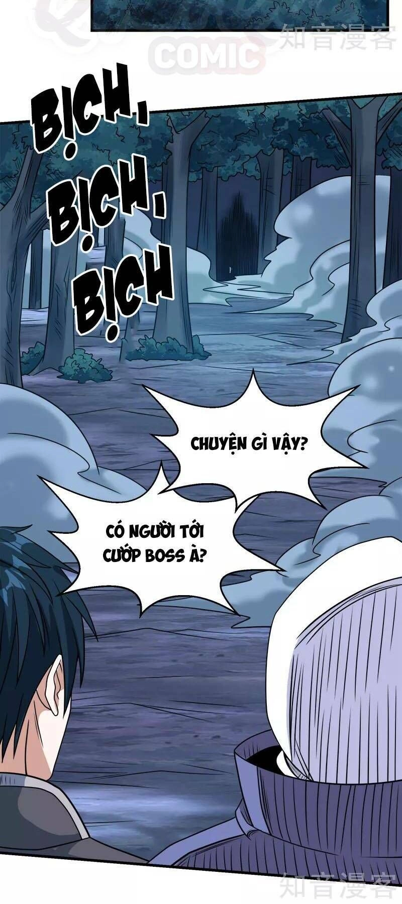 Kiếm Vũ Chapter 76 - 8