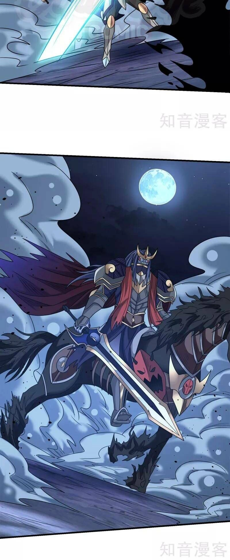 Kiếm Vũ Chapter 76 - 10