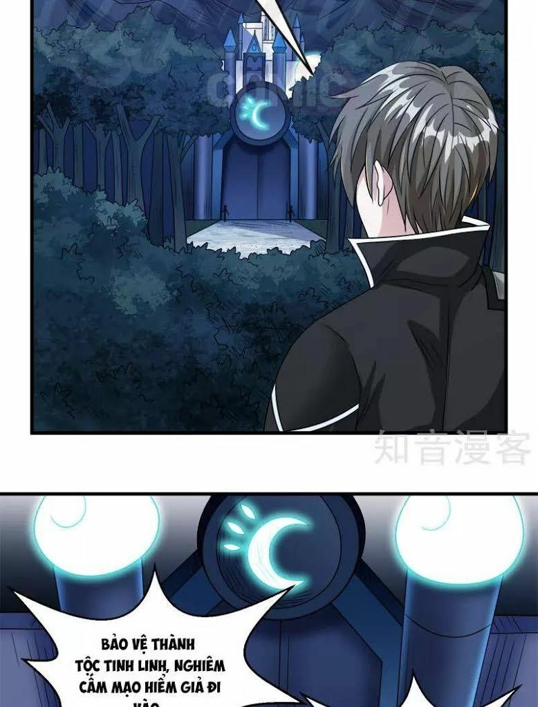 Kiếm Vũ Chapter 76 - 12