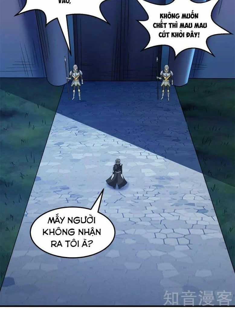 Kiếm Vũ Chapter 76 - 13