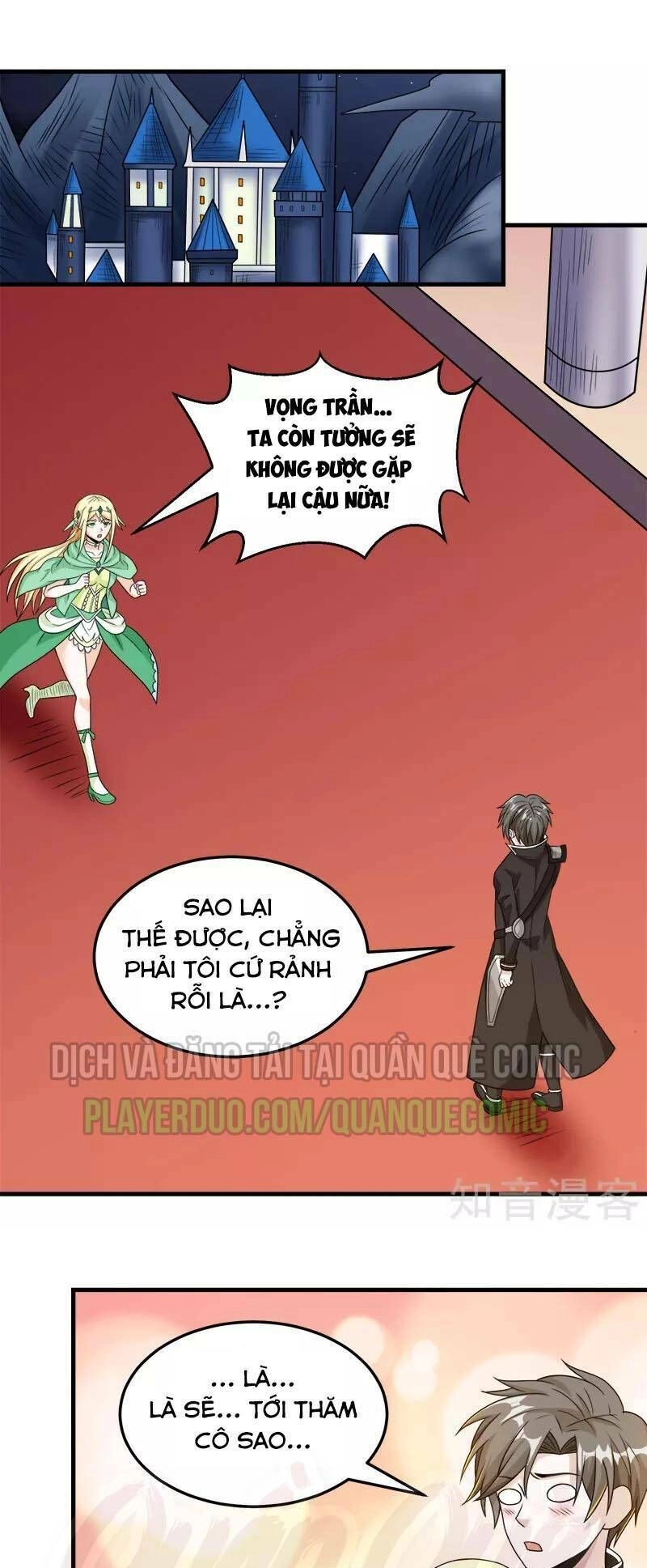 Kiếm Vũ Chapter 76 - 16