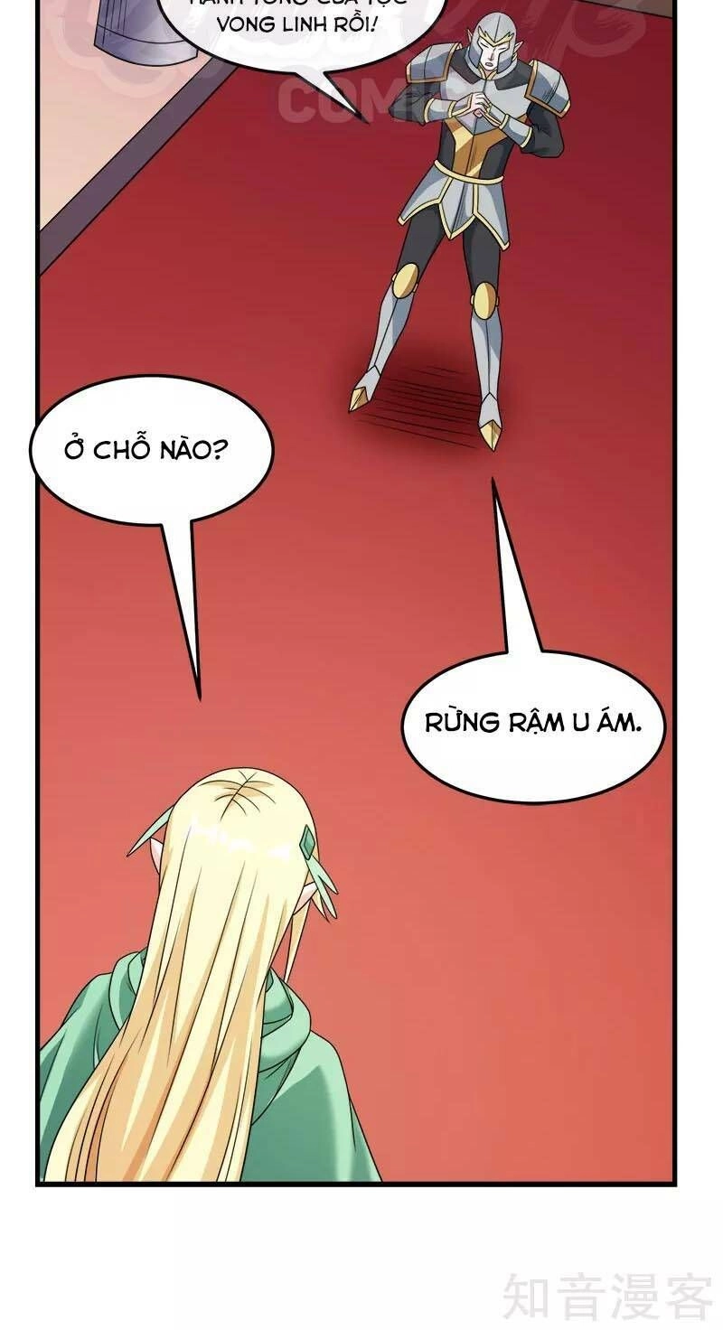 Kiếm Vũ Chapter 76 - 19