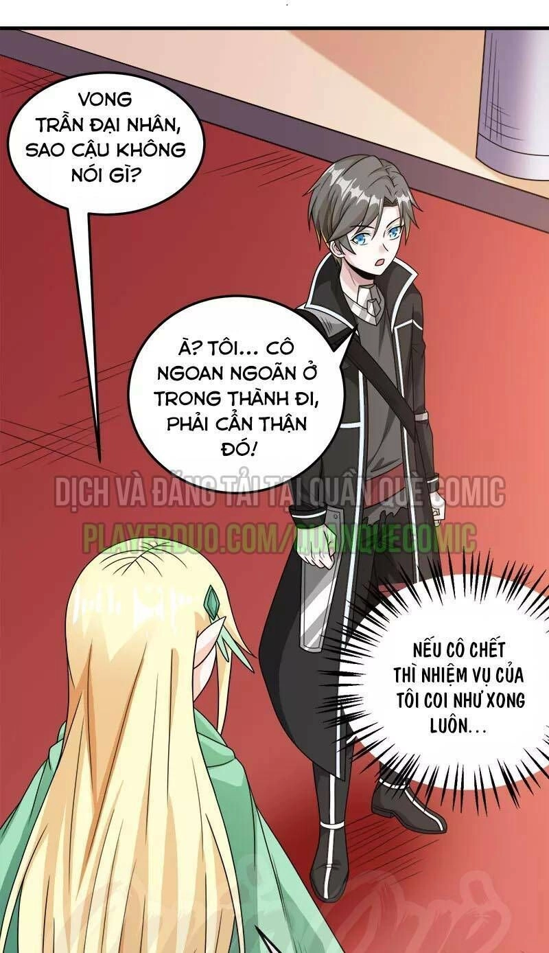 Kiếm Vũ Chapter 76 - 24